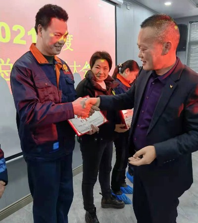 員工風采
